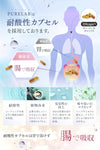 PURELAB NMN Supplement 21,000 mg (approx. 233 mg per 1 tablet) Made in Japan High purity 99% or more