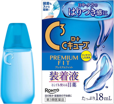 Eye Drops Rohto C³ Premium Fit 18mL Moisturizing Formula