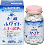 Inochi no Haha White Supports hormonal balance and menstrual health