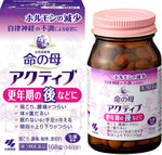 INOCHI NO HAHA Improve women's health Various