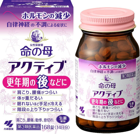 Inochi no Haha Active 168 tablets Autonomic disorders and menopause