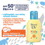 KAO Biore UV Kids pure milk 70ml waterpoof sunscreen SPF50 PA+++