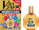 V Rohto Gold 40 Cool MAX 20mL