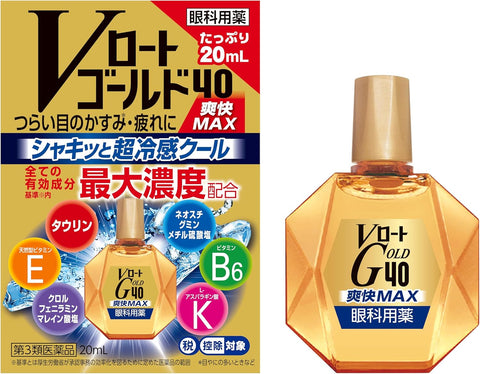 V Rohto Gold 40 Cool MAX 20mL