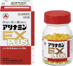 Alinamin EX Plus Eye fatigue, stiff shoulders, and lower back pain Various