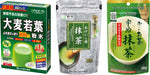 Japanese Green Tea Various