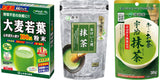 Japanese Green Tea Various
