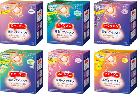 KAO MegRhythm Gentle Steam Hot Eye Mask 12 Sheets Various