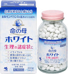 Inochi no Haha White Supports hormonal balance and menstrual health