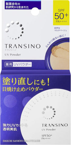Transino  Medicinal UV powder 12g Sunscreen powder foundation whitening