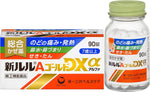 SHIN RURU-A Gold DXα 90 tablets