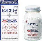 Bio-Three Hi Improvement of intestinal flora