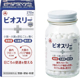 Bio-Three Hi Improvement of intestinal flora