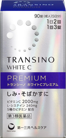 Transino White C Premium 90 tablets