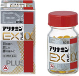 Alinamin EX Plus α Eye fatigue, stiff shoulders, and lower back pain Various