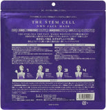 Firmness & Moisture Skin NMN FACE MASK 30Sheets