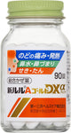 SHIN RURU-A Gold DXα 90 tablets