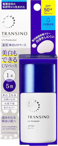 Tranchino  Medicinal UV Protector 30 ml White UV Milk Tranexamic Acid