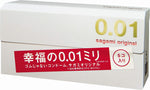 Japanese condoms and sex toys Various