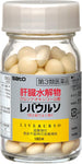 Sato LIVERURSO 180tablets Ursodeoxycholic acid Nourishing tonic