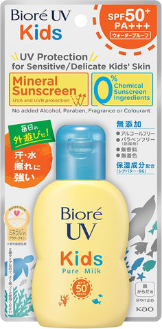 KAO Biore UV Kids pure milk 70ml waterpoof sunscreen SPF50 PA+++