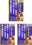 Sante Medical Active 12ml 3Boxes