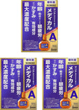 Sante Medical Active 12ml 3Boxes