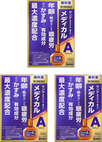 Sante Medical Active 12ml 3Boxes