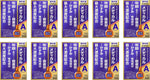 Sante Medical Active 12ml 10Boxes