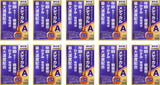 Sante Medical Active 12ml 10Boxes