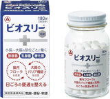 Bio-Three Hi Improvement of intestinal flora