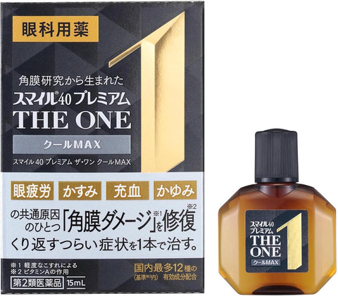 Smile 40 Premium The ONE Cool MAX 15mL