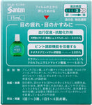 Sante comfortable 40 Eye drops 15ml 3Boxes