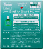 Sante comfortable 40 Eye drops 15ml 3Boxes