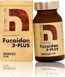 Authentic Fucoidan 3-Plus (NatureMedic) 160 Capsules