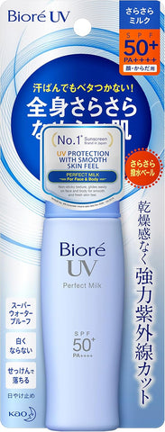 KAO Biore UV Perfect Milk smooth 40ml SPF50+ PA++++ ray protect muguet fragrance