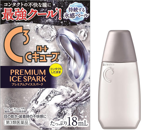 Rohto C³ Premium Ice Spark 18mL