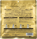 Wrinkle Remover Human Stem Cell Retinol & Vitamin Essential Mask 30sheets