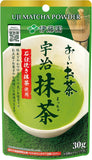 Japanese Green Tea Various