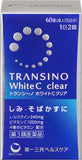 Transino White C Clear Whitening Supplement 60 Tablets