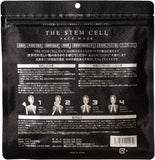 Firm Face Mask THE STEM CELLMoisturized & Glossy Skin 30sheets