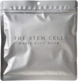 Lighter Skin human stem cell Face Mask 30sheets