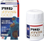 ALINAMIN Medical Gold 105 tablet