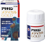 ALINAMIN Medical Gold 105 tablet