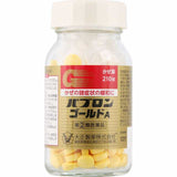 Taisho Pabron Gold A 130 tablets Alleviation of cold symptoms