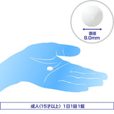 Alesion 24 Tablets Rhinitis medicine for allergy