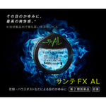 Eye drops Sante FX AL 12ml