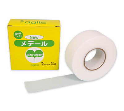 Aglis New Medel Buddy Tape Grafting Tape Agricultural Materials perforated 25mm×30m