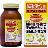 Strong Miyarisan Clostridium butyricum 330 Tablets
