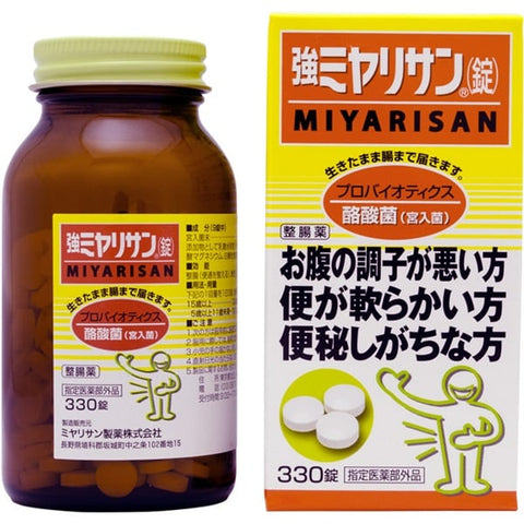 Strong Miyarisan Clostridium butyricum 330 Tablets